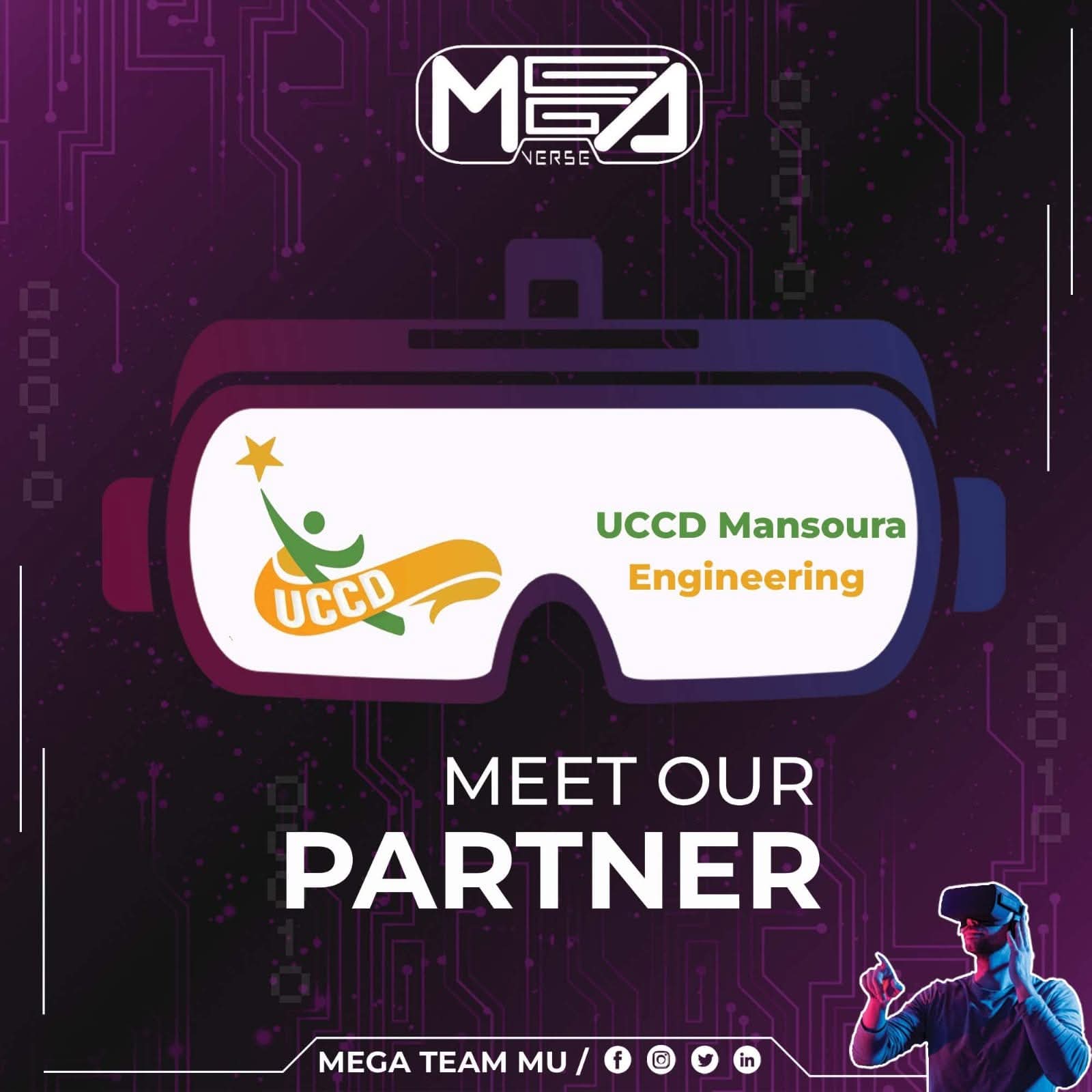 UCCCD Mansoura Engineering logo